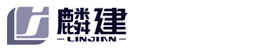 重慶麟建貿易有限公司